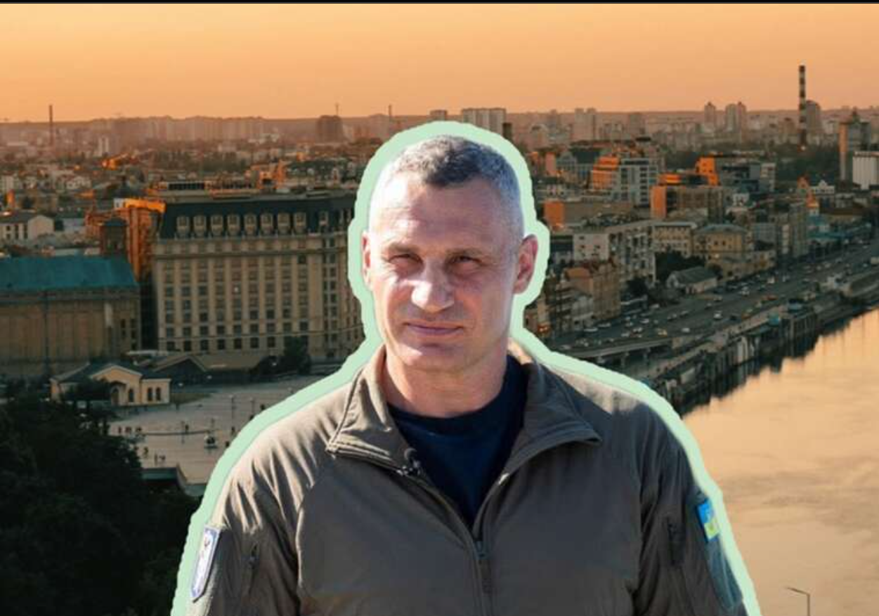 «Інкасація» столичної скарбниці
