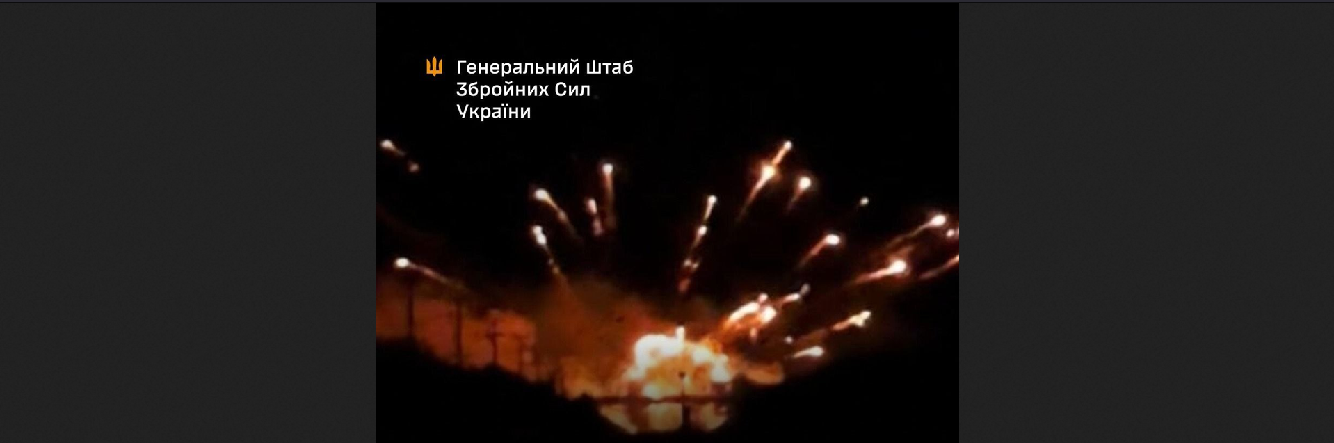 Українські дрони вдарили по залізничних мостах у Криму — Генштаб