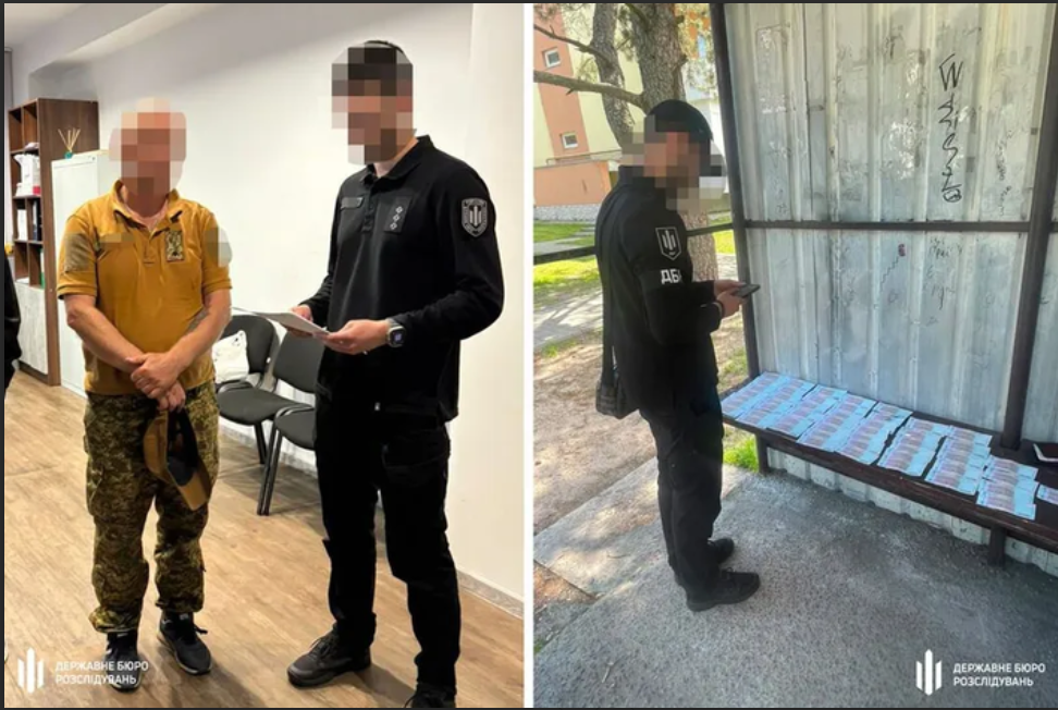 На Київщині затримали командира взводу за вимагання 80 тис. грн у родичів військового