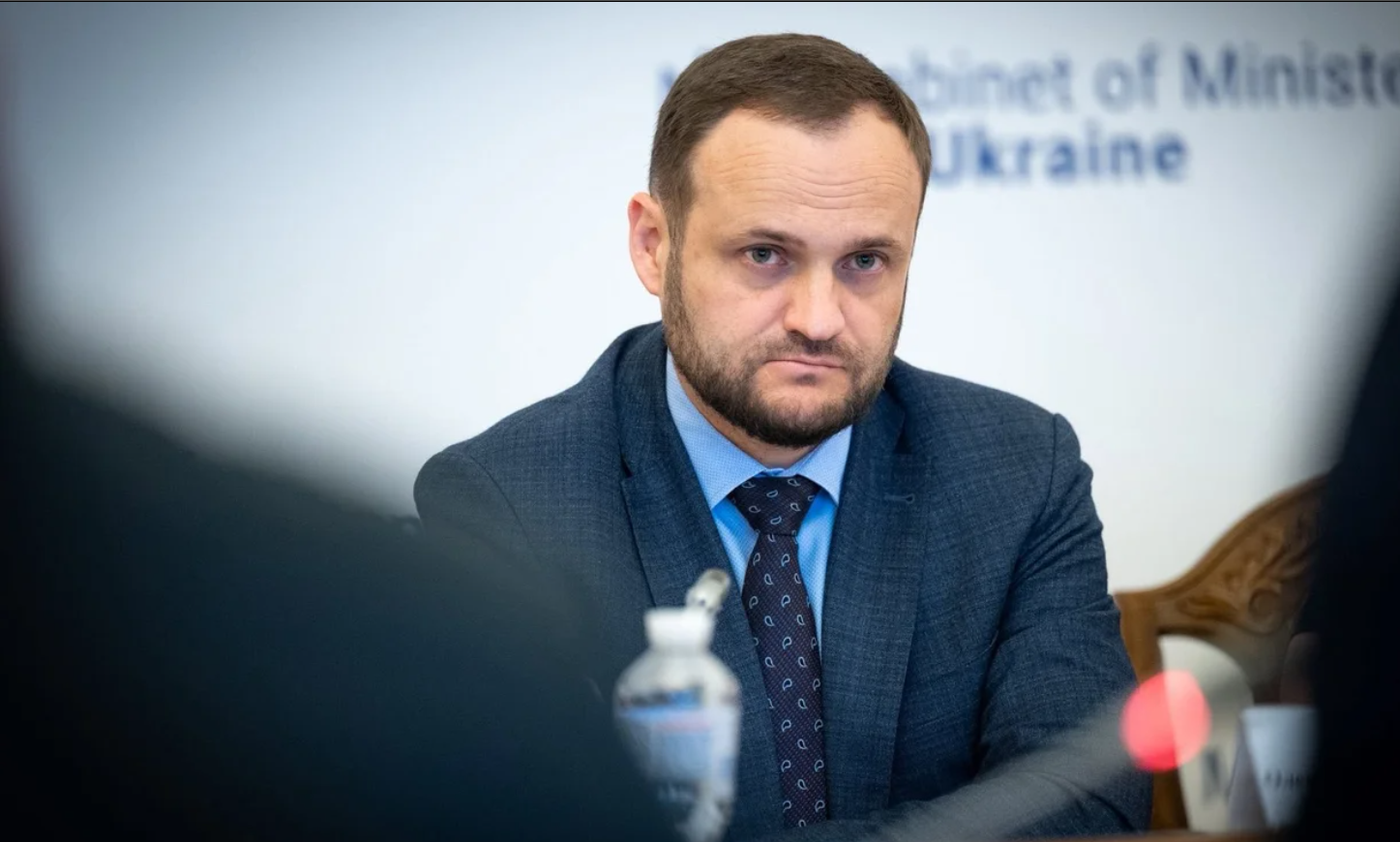 Віцепрем’єр-міністр з відновлення України – Міністр розвитку громад та територій України.