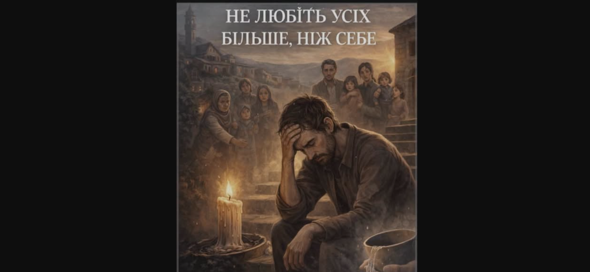 Фронт потребує підтримки: волонтери більше не справляються самотужки