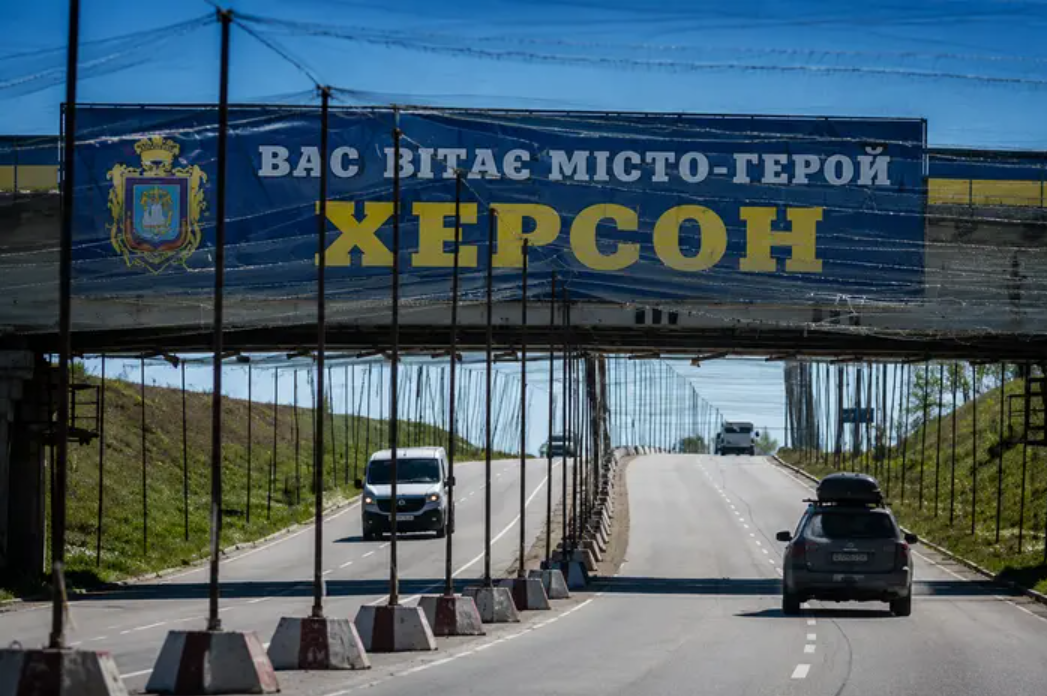 «Людське сафарі»