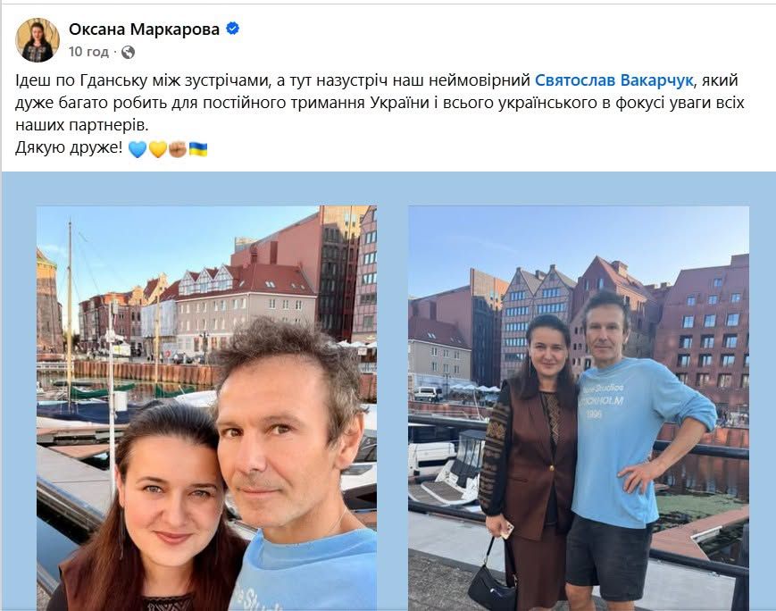 Під рубрикою «Його війна»_1