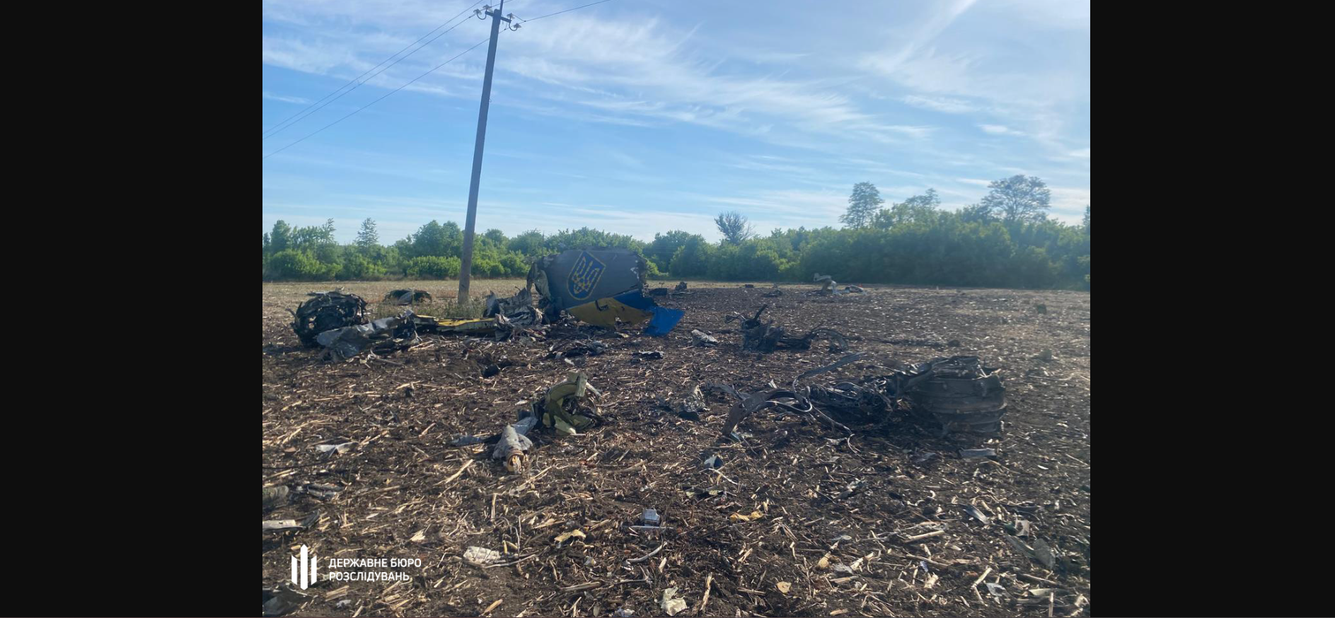 ДБР продовжує розслідувати трагедію із падінням Су-24М у Хмельницькій області