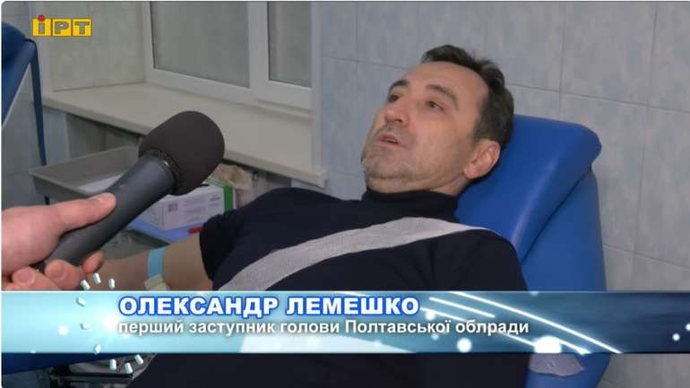Полтавська облрада продовжує витрачати мільйони на самопіар_8