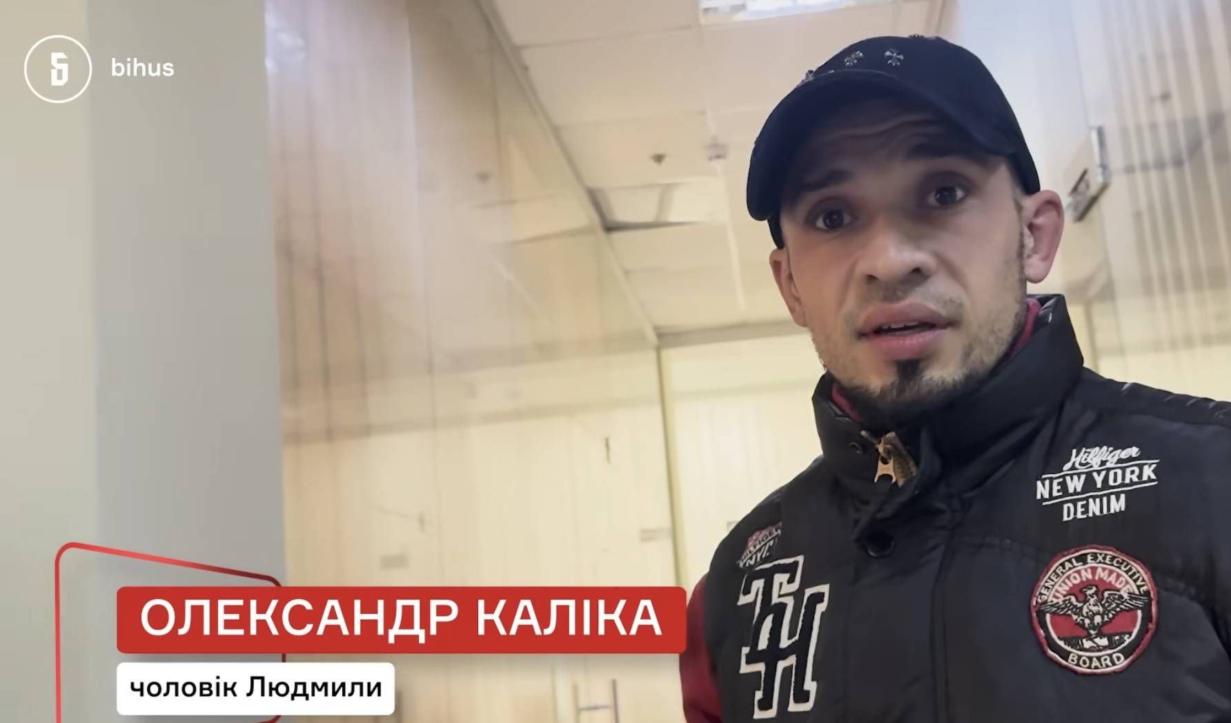Нардеп Мотовиловець орендує елітну квартиру у фірми візажистки, що має борги за комуналку_5