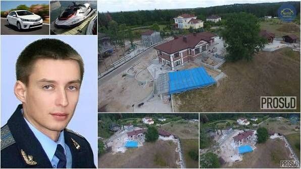 Мільйони та нерухомість на дружині: Схема посадовця Офісу генпрокурора Петрова_5