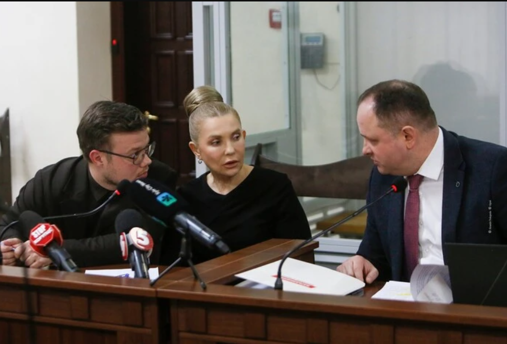 ВАКС відмовив Тимошенко у передачі її справи до іншого суду