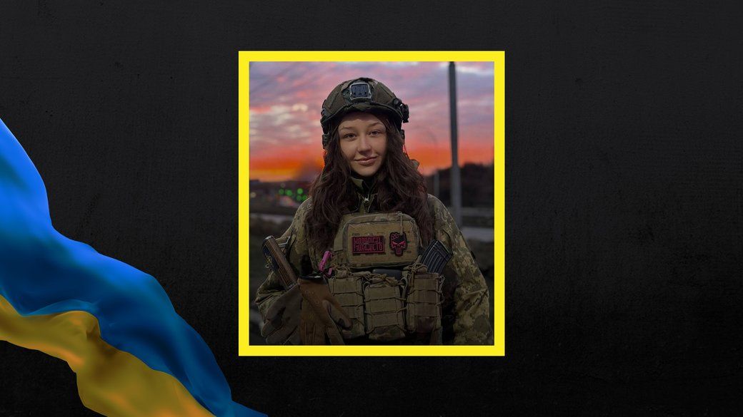 На фронті загинула 22-річна операторка БпЛА Аліна Пащенко з позивним «Фрея»