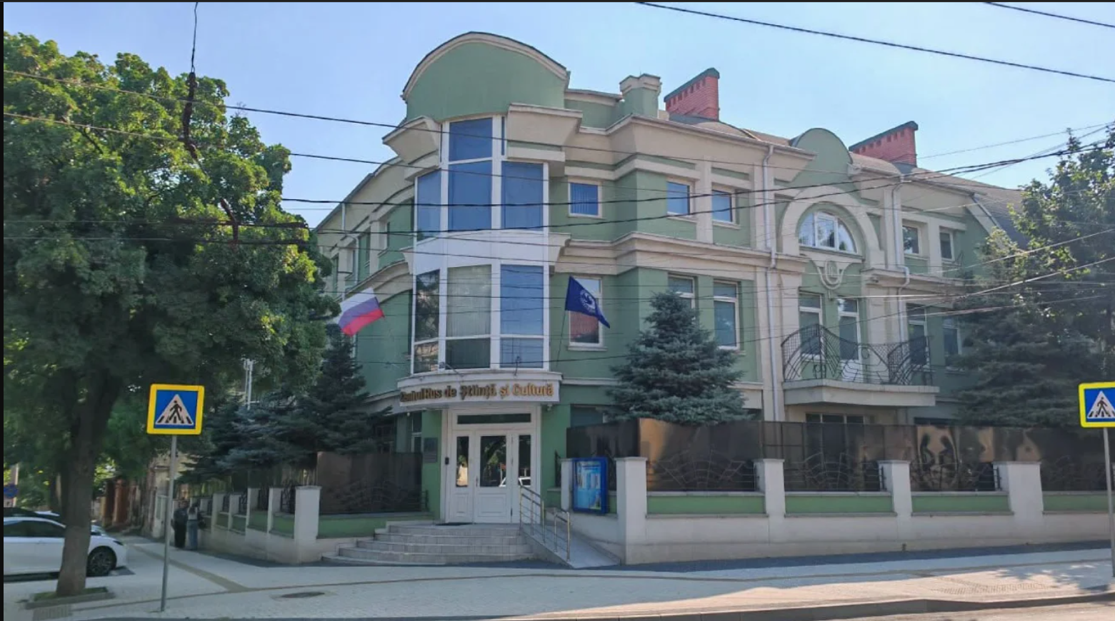 У Кишиневі закрили «русский дом», який поширював російську мову і культуру