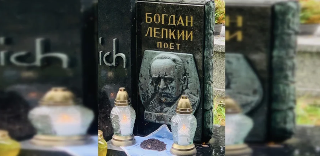 У Польщі вандали пошкодили могилу видатного українця