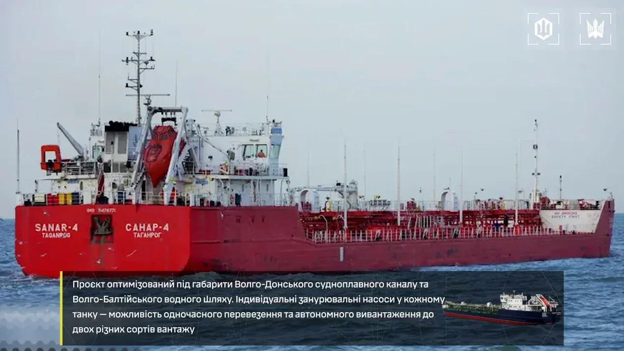Українські дрони уразили два танкери з російським бензином, який везли до Криму_3