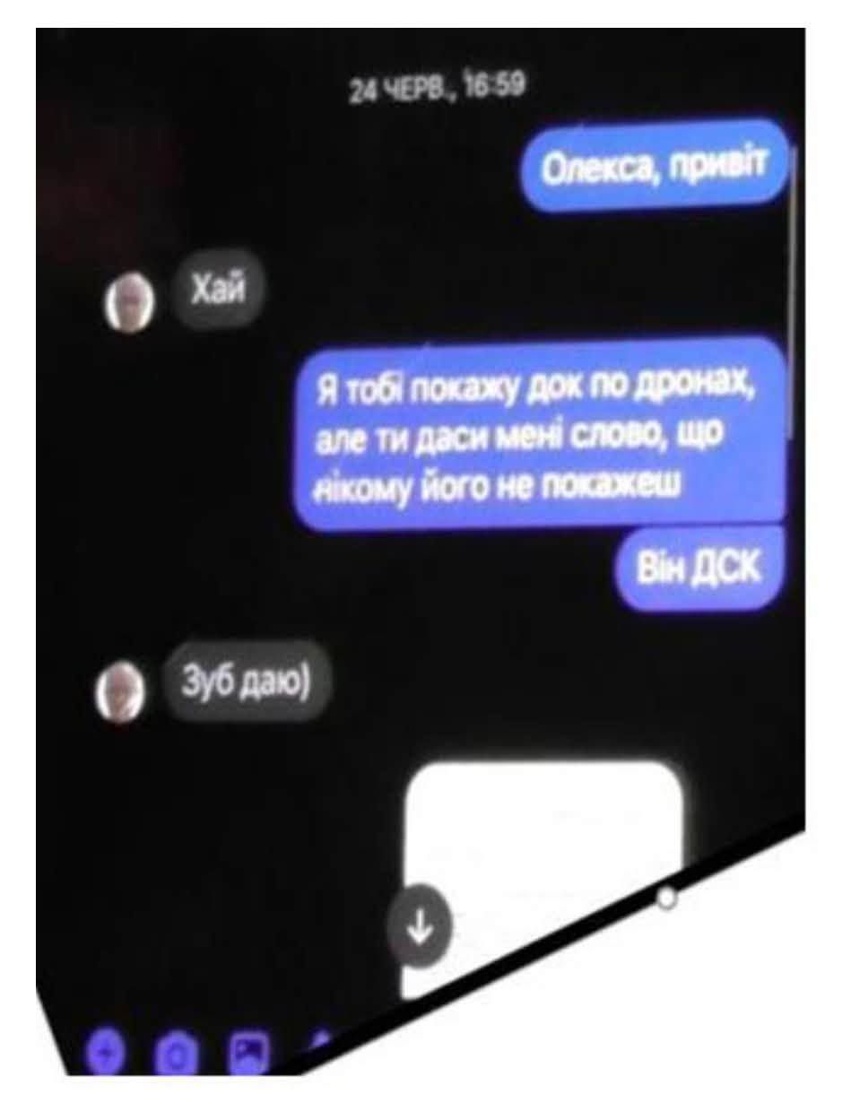 Шабунін збрехав на ТСК?_1