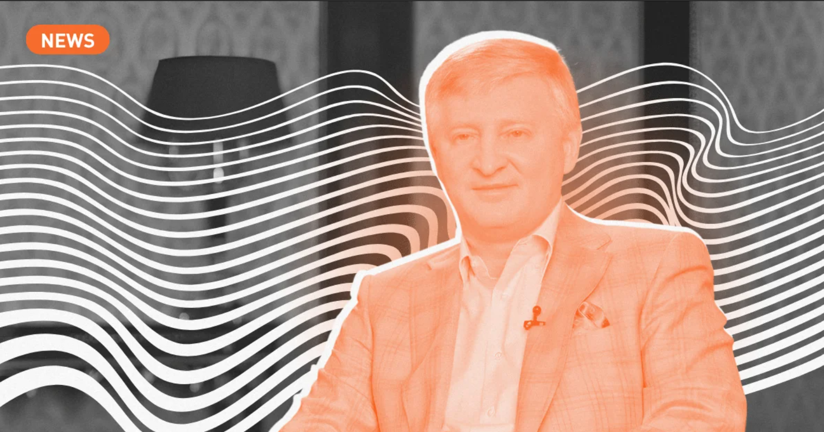 Країна, в якій перемогла корупція