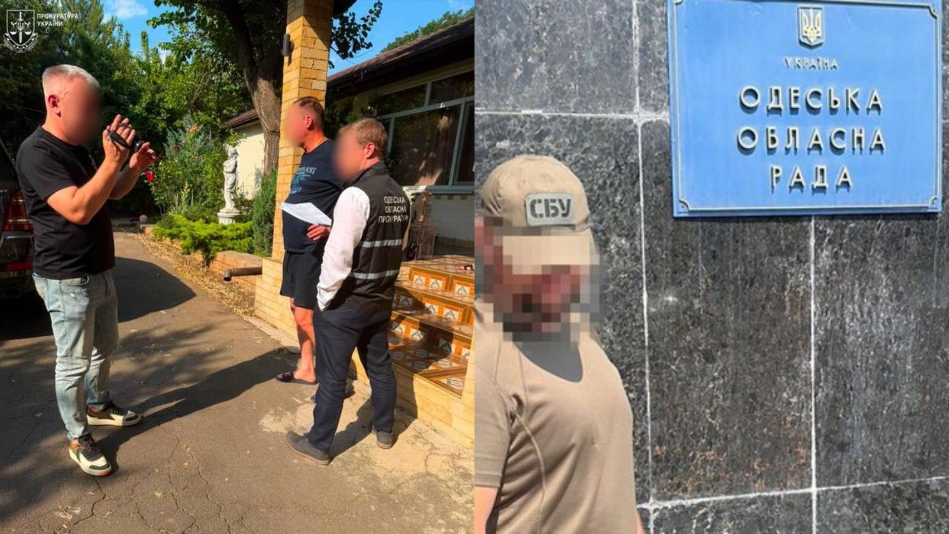СБУ затримала заступника голови Одеської облради Радковського