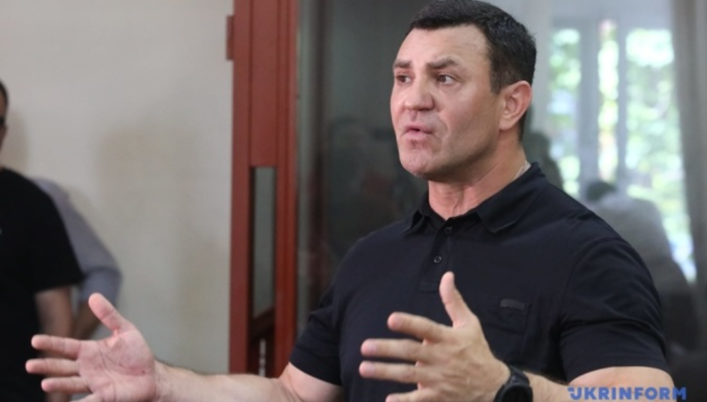 Хто вніс заставу за Тищенка