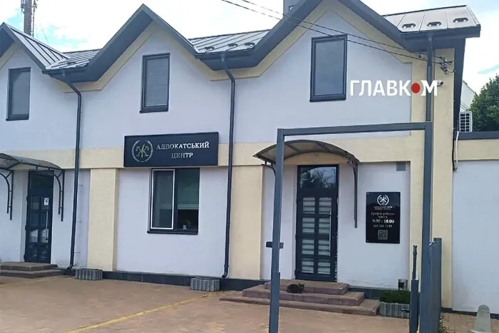 Єрмак відкрив нове адвокатське об’єднання_1