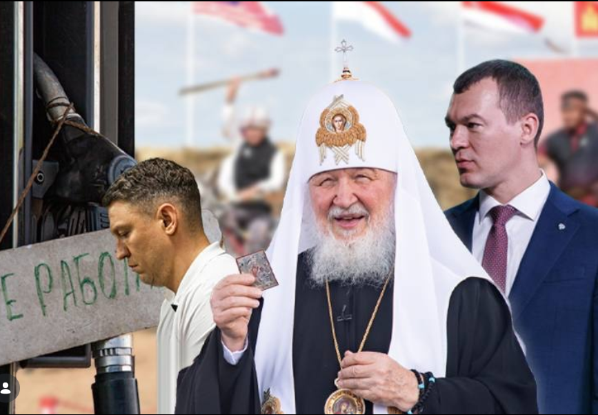 Ватажок чекістської банди РПЦ зажадав від Татарстану відзвітувати про християнізацію мусульман