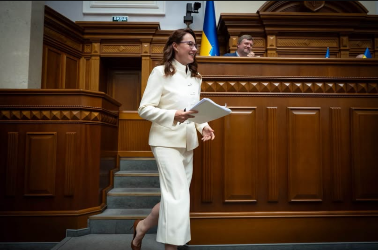 ЗВІТ ІМПОТЕНТІВ