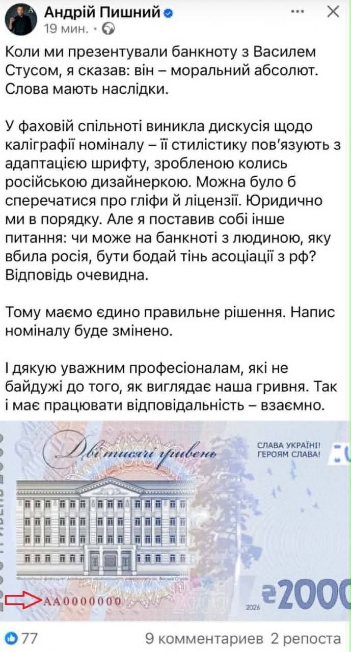 Зелені ідіоти_1