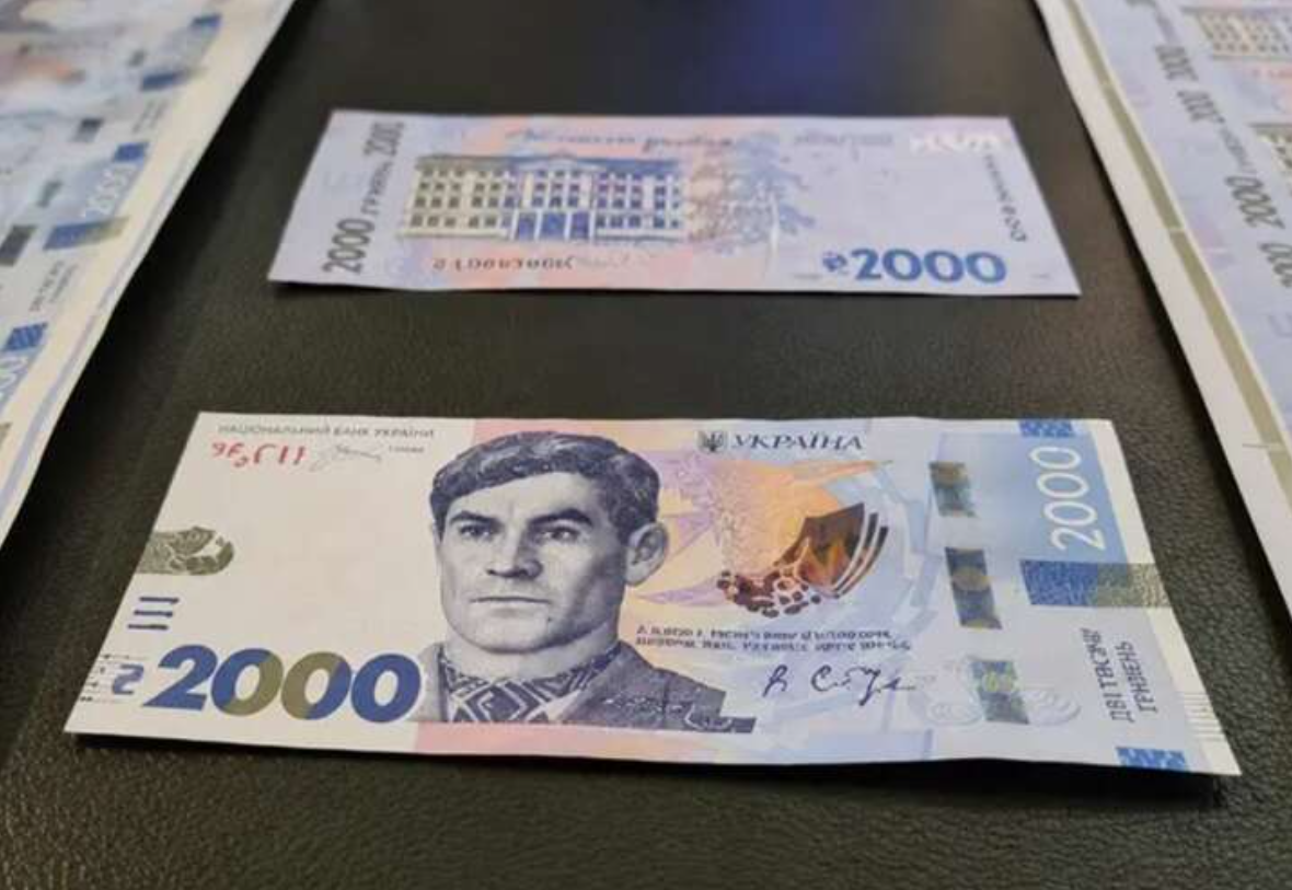 Зелені ідіоти
