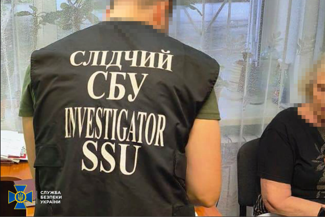 СБУ затримала у Києві ексвіцемерку окупованого Алчевська, яка працювала у соцслужбі
