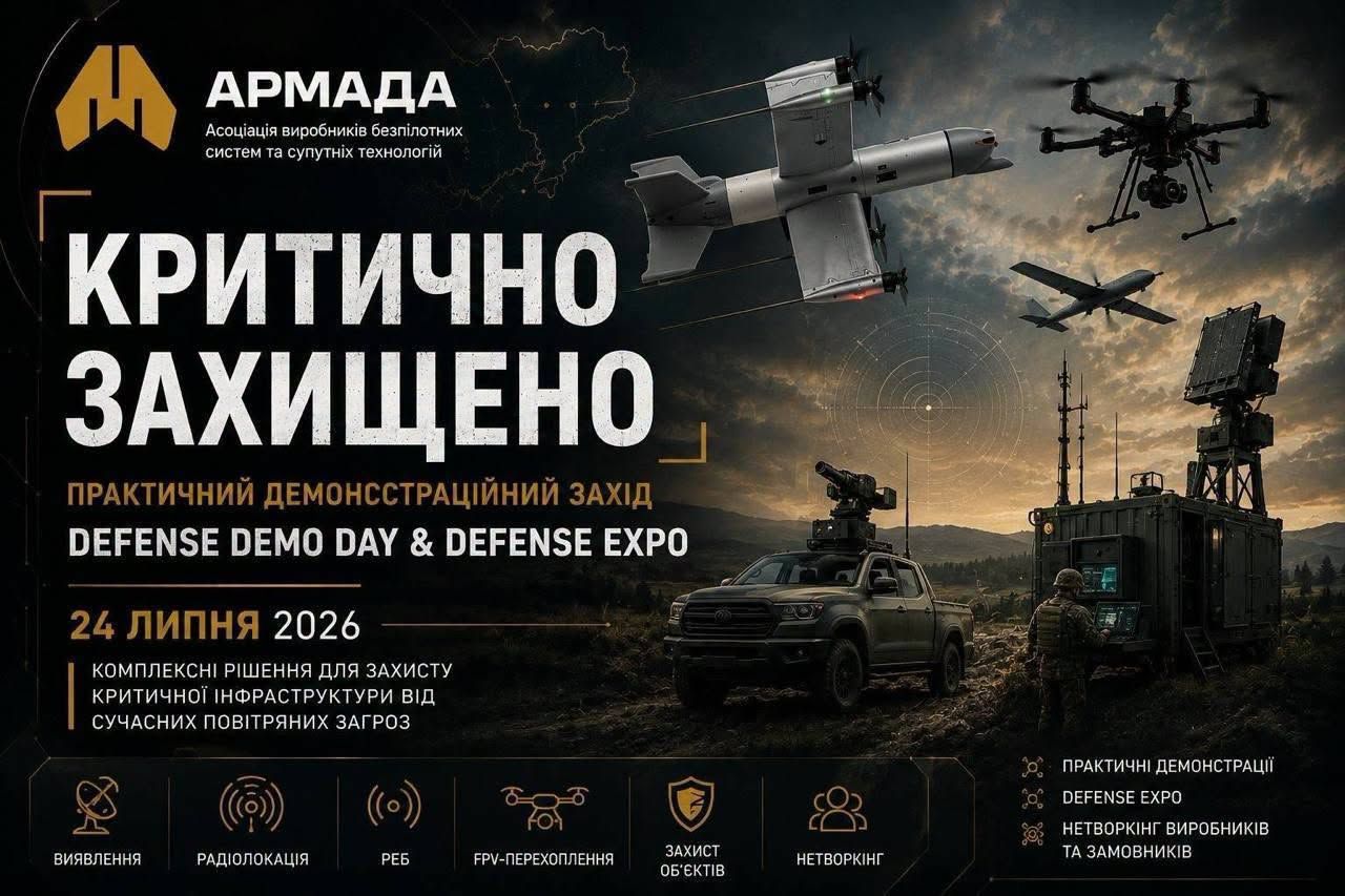 Десятеро загиблих і близько сотні поранених: хто організував виставку в Капітанівці_1