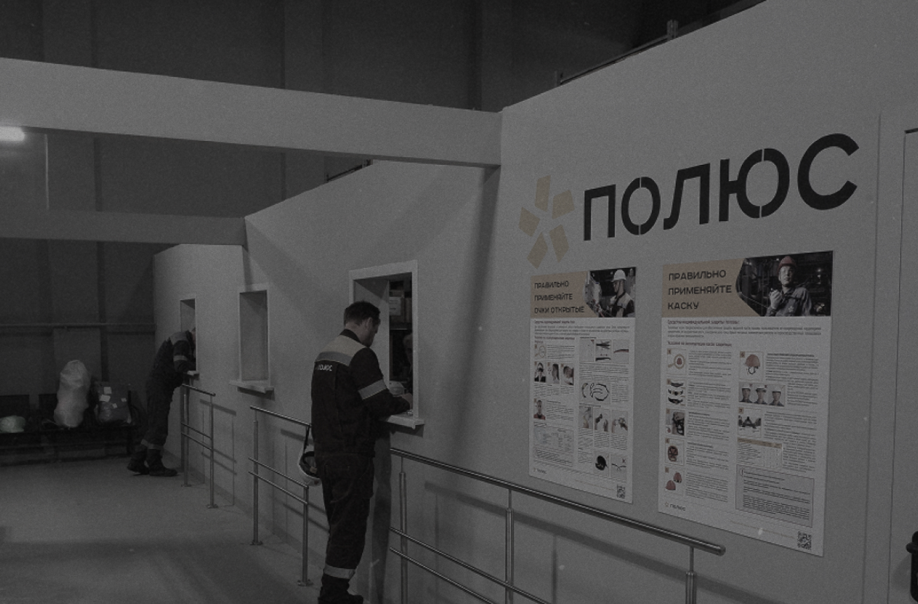 Російські мільярдери знайшли новий спосіб рятувати свої статки