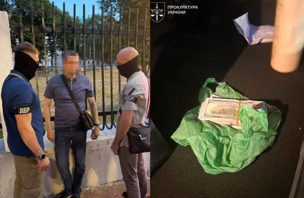 Керівника Держгеокадастру Львівщини затримано на хабарі у $30 тис. працівнику НАЗК