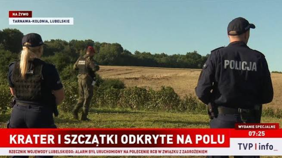 росія атакувала Польщу