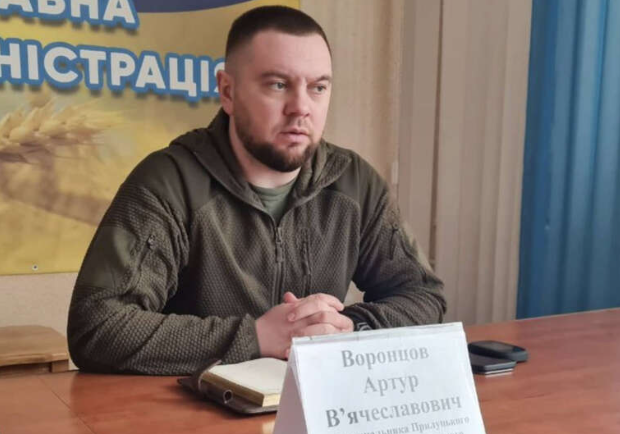 Керівнику Прилуцького ТЦК та СП Артуру Воронцову повідомили про підозру