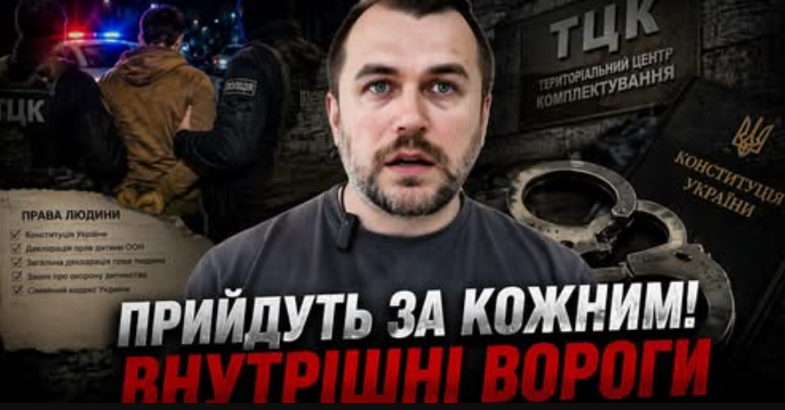 «Я не мовчав і не буду мовчати»
