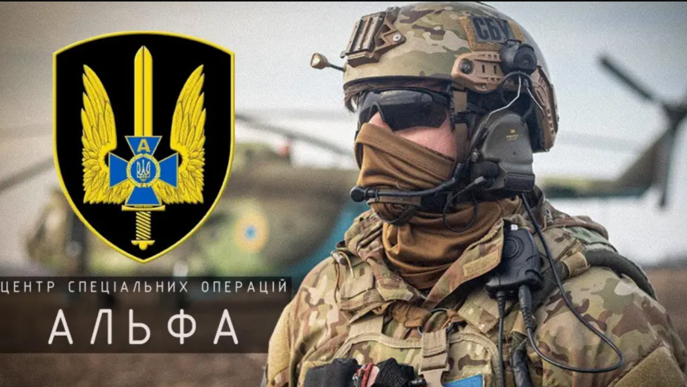 Зеленський призначив нового начальника Центру спецоперацій «А»