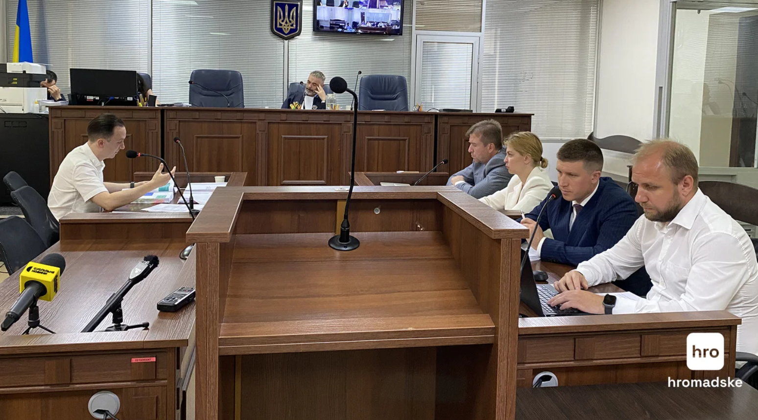 Прокурори просять для Стефанішиної запобіжний захід у вигляді 13 млн гривень застави