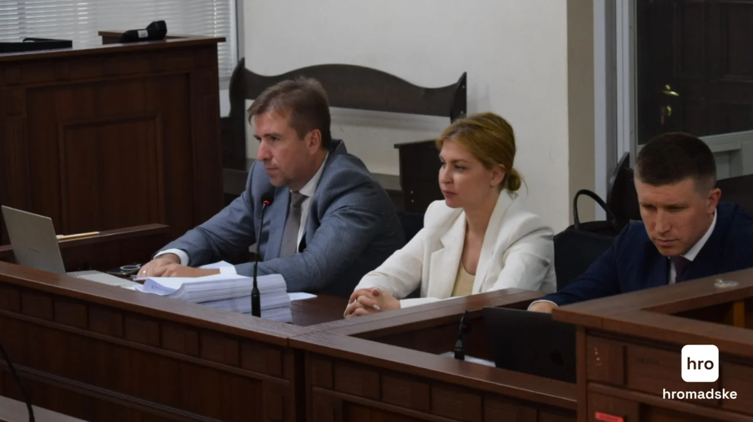 Підозра Стефанішиній стосується трьох епізодів