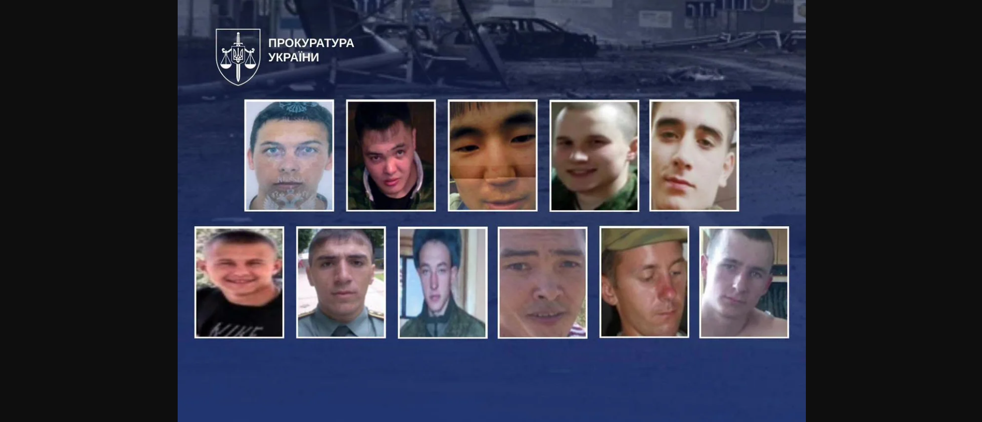 Довічне ув’язнення — 11 військових рф засудили за вбивство шести цивільних на Київщині
