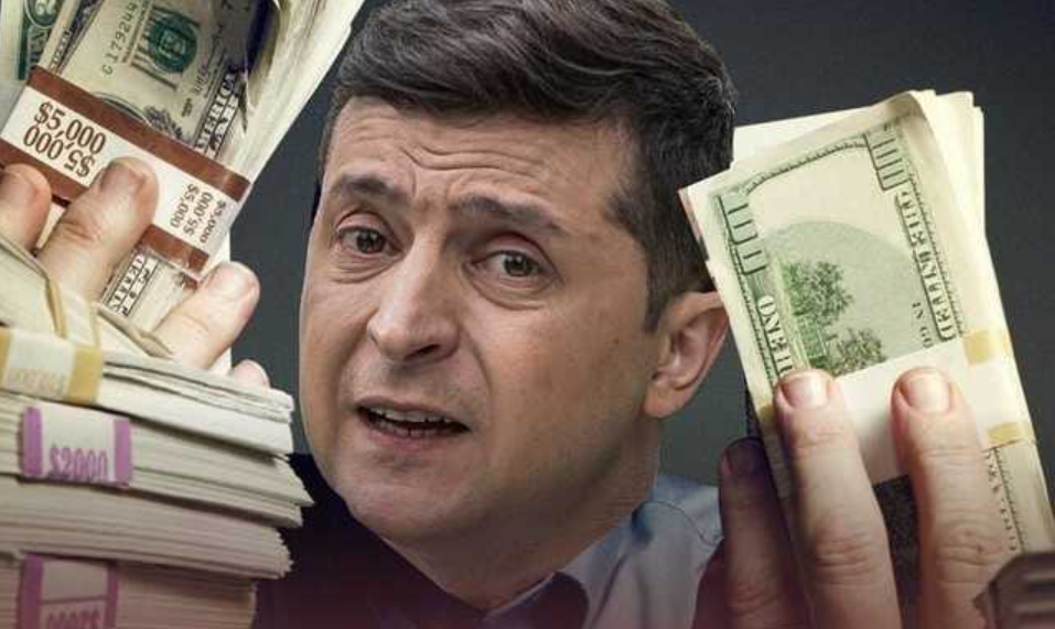 Зеленський: кошти ЄС мають працювати виключно на мою,  і Міндіча з Єрмаком, кишеню