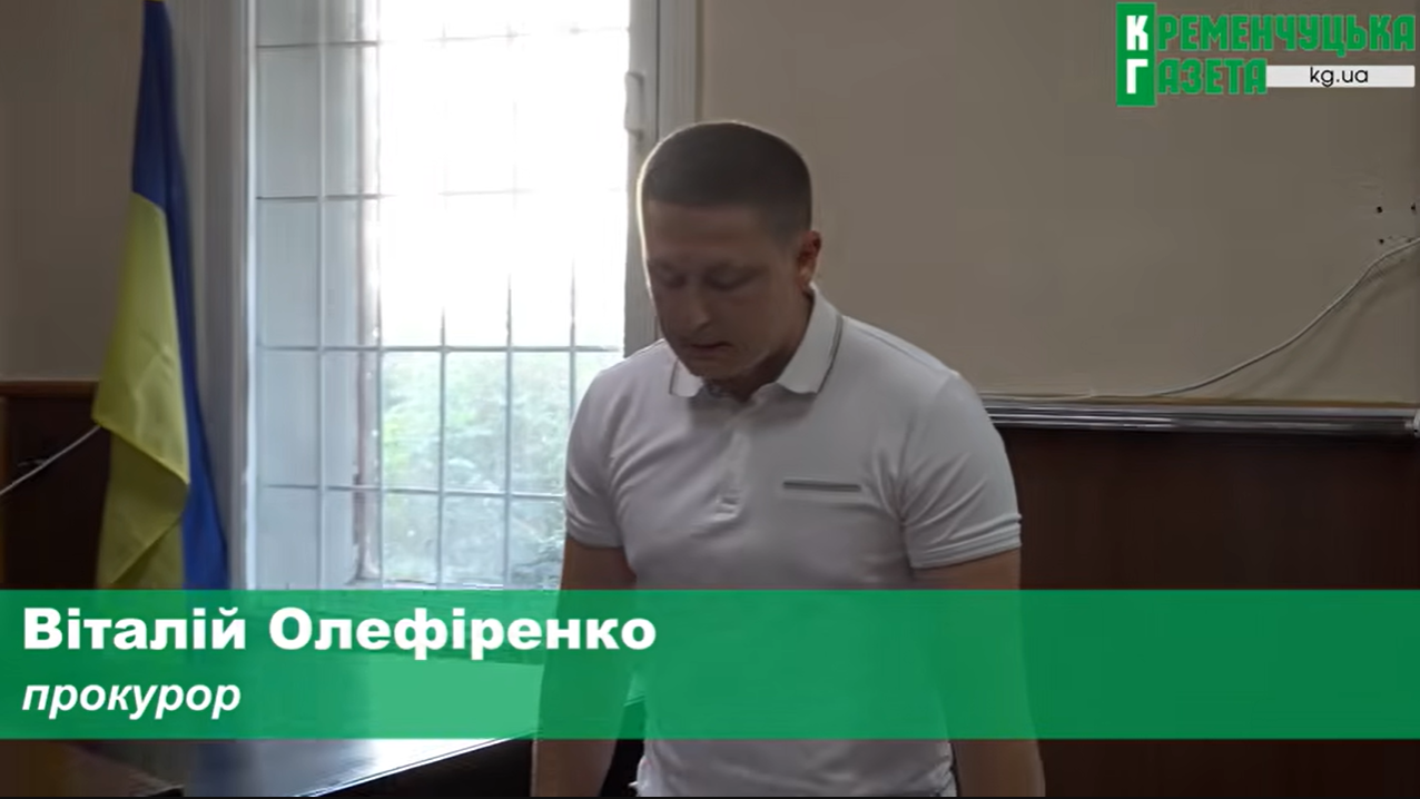 У Кременчуці ветерани та побратими зібралися біля суду на підтримку Олександра Оловаренка_5