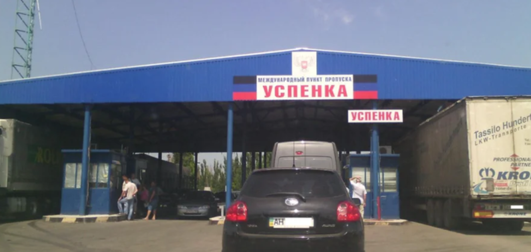 росія скасовує кордон з окупованими українськими територіями