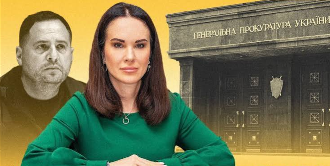 НАБУ проводить спецоперацію щодо схеми за участю депутатів та високопосадовців Офісу президента