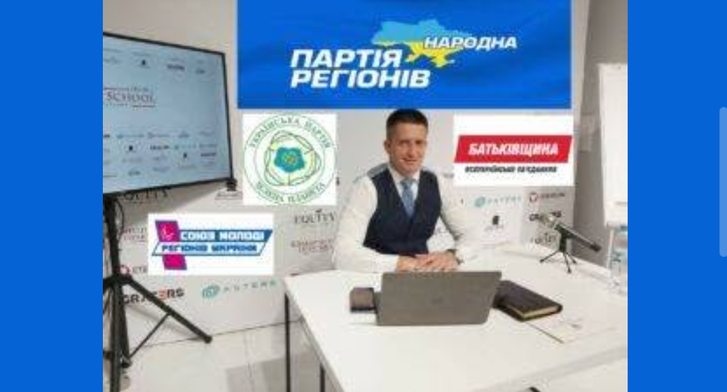 «Форест Гамп» на Банковій: старі кадри в нових кабінетах