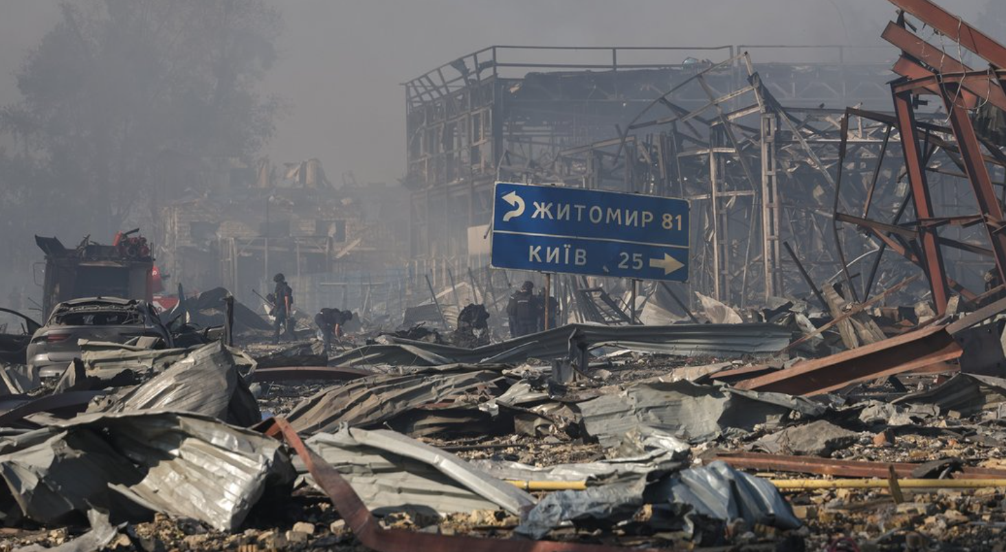 Таємний склад РАО серед житлових будинків: хто зберігав боєприпаси в селі Мила?