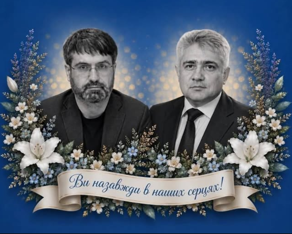 Для фронту — дефіцит, для ВРП — мільйонні виплати