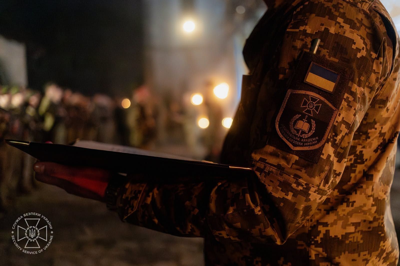 Курсанти Національної академії та Інституту СБУ склали присягу на вірність Українському народові