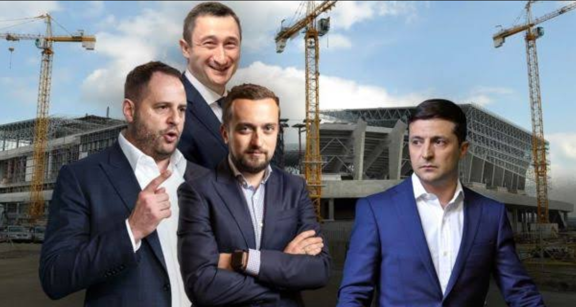 Злодії Зеленського накрали на 1,1 мільярда застави