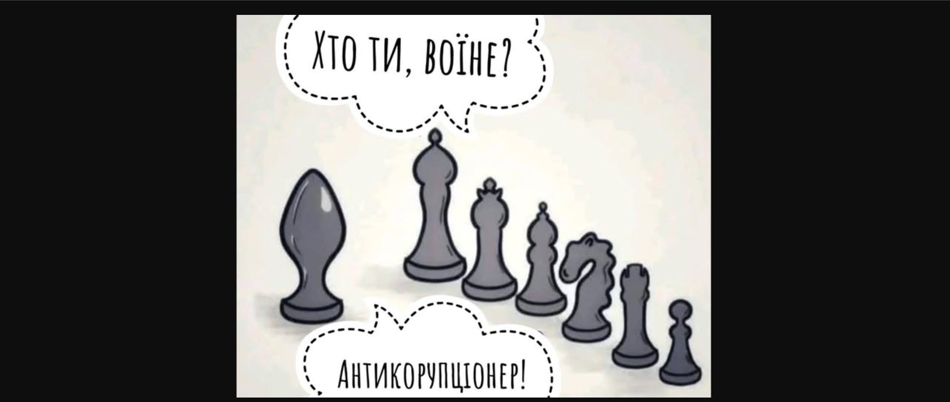 Київський апеляційний суд зірвав «поховання» справи Шабуніна