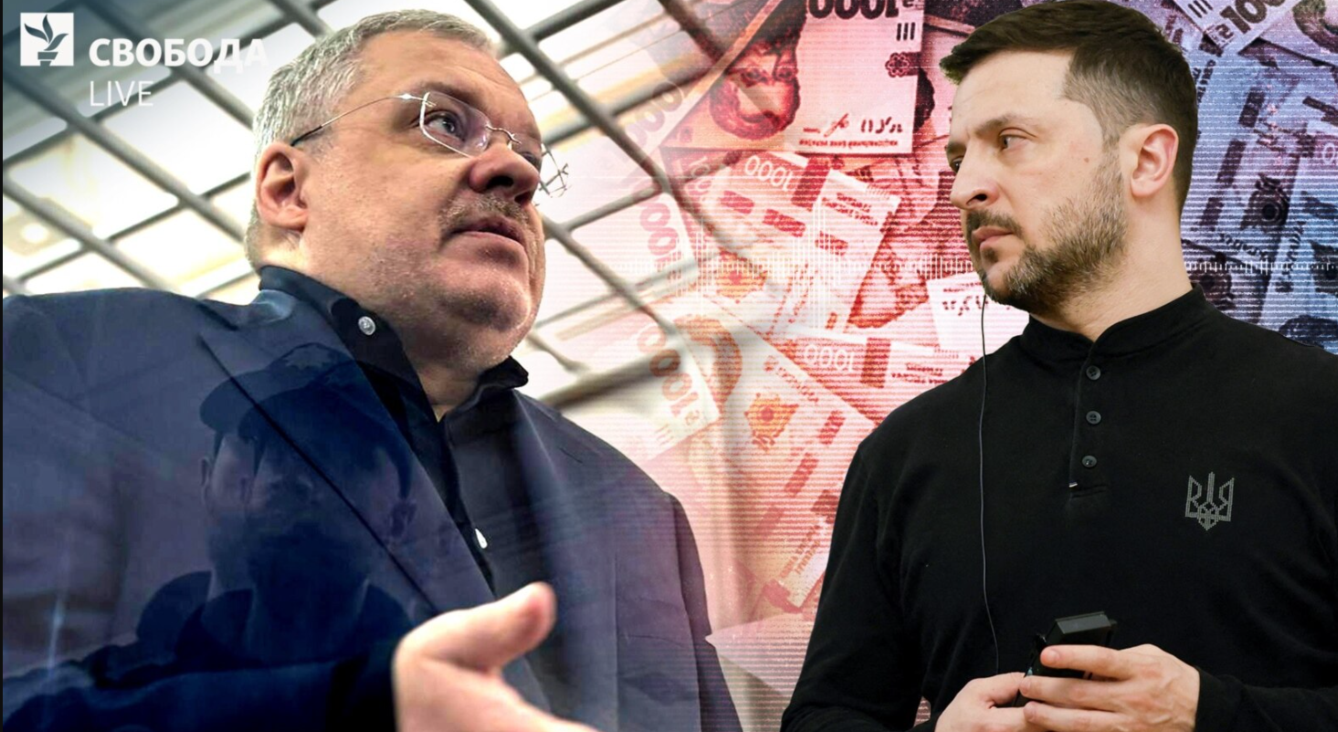 НАБУ заявило про вплив Галущенка на НКРЕКП і Міненерго після його переходу до Мін’юсту