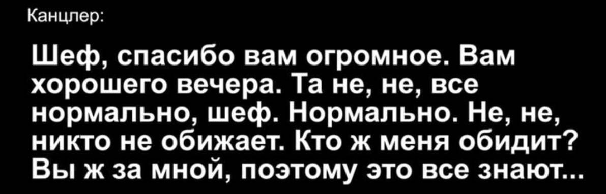 На плівках НАБУ начальник кібердепартаменту ОГП Сергій Кропива звітує «шефу» — імовірно Кравченку_1