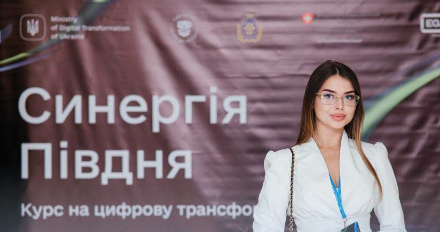 Фонд, який бронював Федорова, сплив у справі «Карфаген»