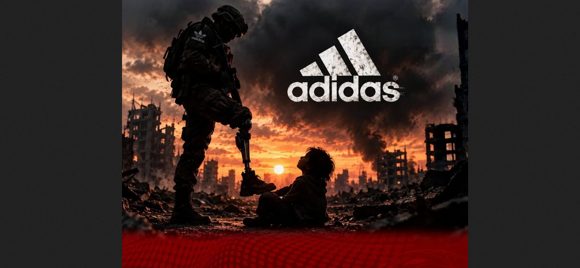 Adidas вибачився після реклами з ізраїльським окупантом